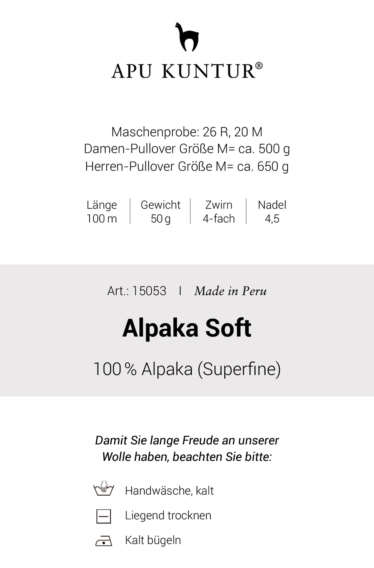 Alpaka Wolle SOFT | 50g | 100% Alpaka Superfine-rot