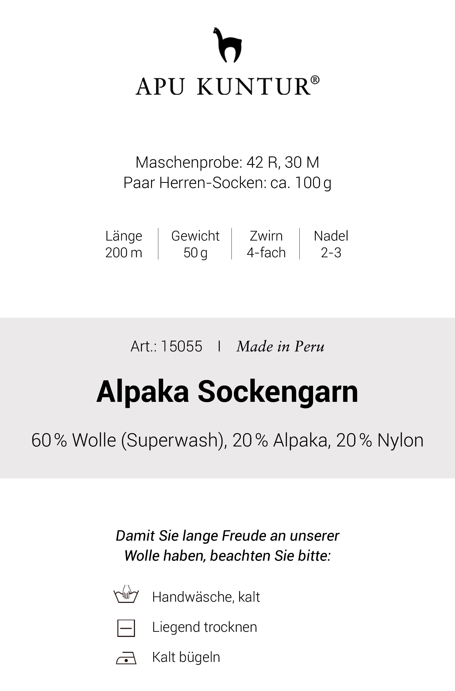 Alpaka Sockengarn MULTICOLOUR | 50g-grau meliert